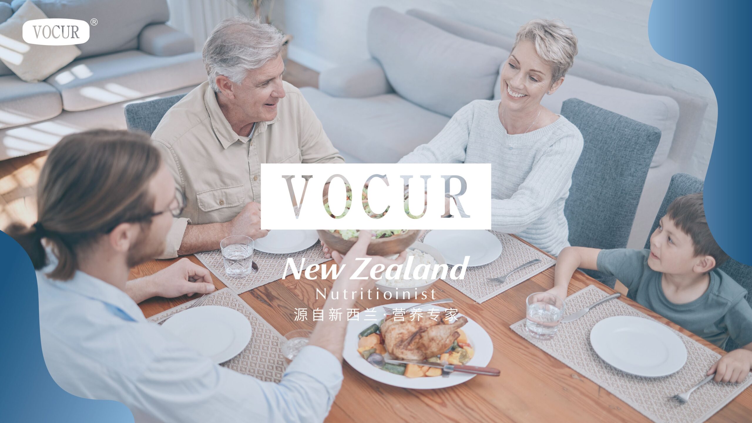 VOCUR Nature New Zealand
