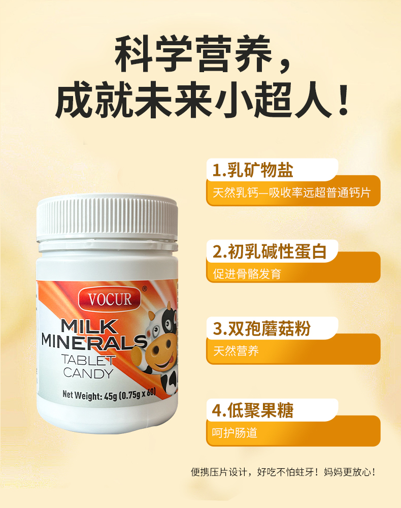Milk-Calcium Formula